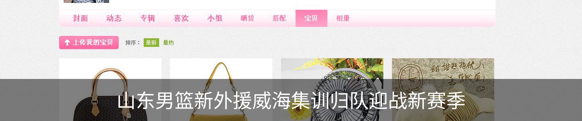 资讯中心