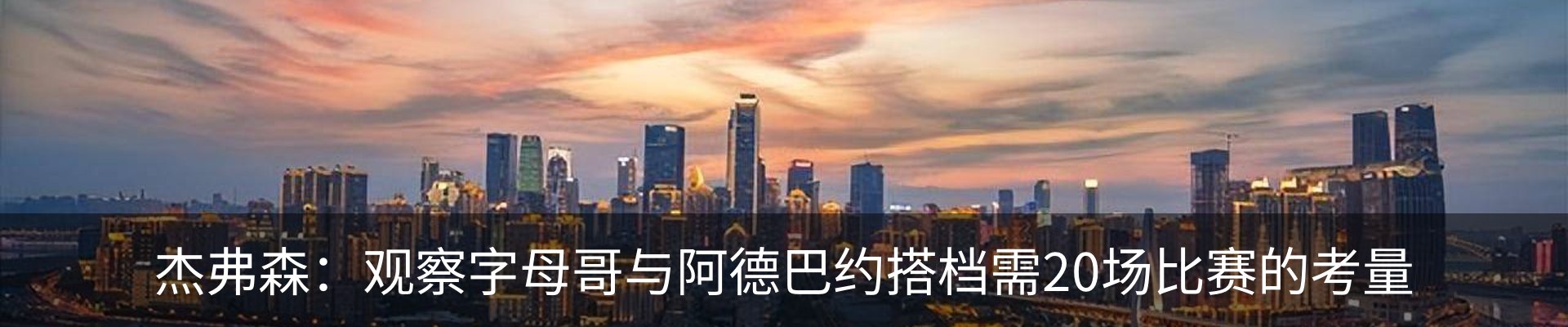 资讯中心