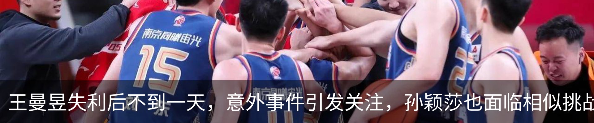 资讯中心