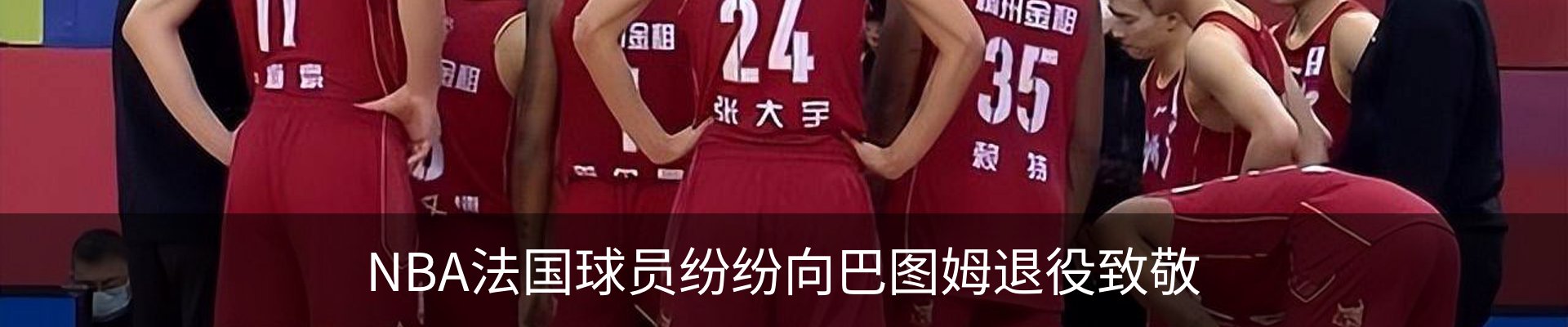 资讯中心